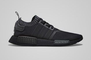 These Are All the Upcoming 2016 Releases for the adidas Originals NMD Adidas Nmd Black, All Black Adidas, Adidas Nmd_r1, Adidas Originals Nmd, Shoe Technology, Adidas Nmd R1, Nmd R1, Adidas Nmd, Running Shoes Nike