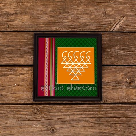 Hindu Wall Art, Kolam Coasters, Mandala Art For Pooja Room, Saraswati Symbol, Indian Goddess Art, Saraswati Art, Traditional Indian Wall Art, Mandana Rajasthani Art On Wall, Saraswati Symbol Wall Art