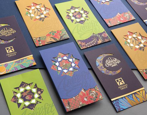 Kad Raya, Money Packet, Malaysian Batik, Raya 2023, Eid Card, Ramadan Poster, Brand Positioning, Eid Card Designs, Crafts Origami