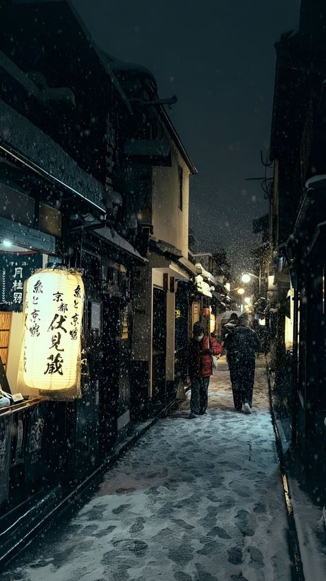 Snowy Japan Wallpaper, Japanese Winter Wallpaper, Winter Japan Wallpaper, Snowy Japan Aesthetic, Japanese Asethic Wallpaper, Japan Night Life, Japan Winter Wallpaper, Kyoto Wallpaper, Snowy Japan