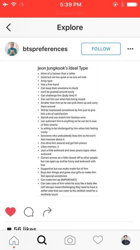 Jungkook's ideal type... Except for being smaller than him, it's me! But I'm mostly muscle, and my friend built like him can lift me easily. Types Of Jungkook Kisses, Bts Personality Types, Jungkook Type Of Girlfriend, Jungkook Future Wife Prediction, Jungkook Personality, Jungkook's Ideal Type, Jungkook Is The Type To, Jimin Ideal Type, Jungkook Type