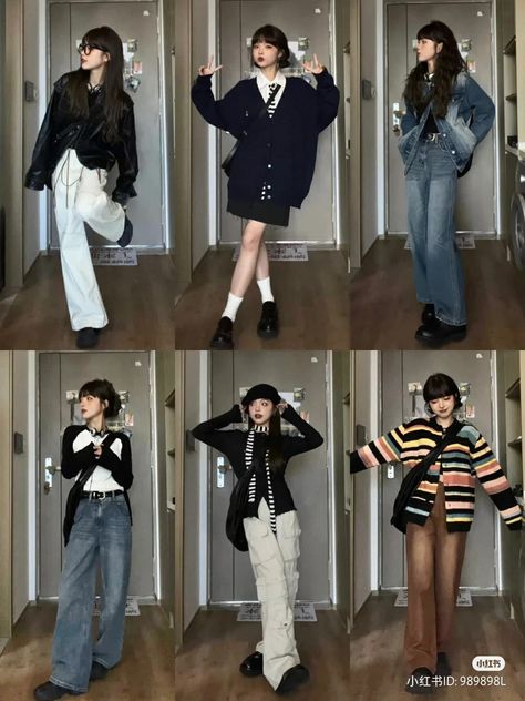 Summer Outing Outfits, Boyfriend Pants Outfit, Gray Jeans Outfit Winter, Asian Fashion Style, Dark Academia Coquette, Retro Dark Academia, Denim Outfit Fall, Academia Coquette, Pink Skirt Outfits