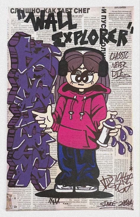 inst d1shess Y2k Graffiti, Sketch Digital, Graffiti Words, Graffiti Writing, Graffiti Tagging, Graffiti Style Art, Art Journal Therapy, Graffiti Cartoons, Graffiti Designs