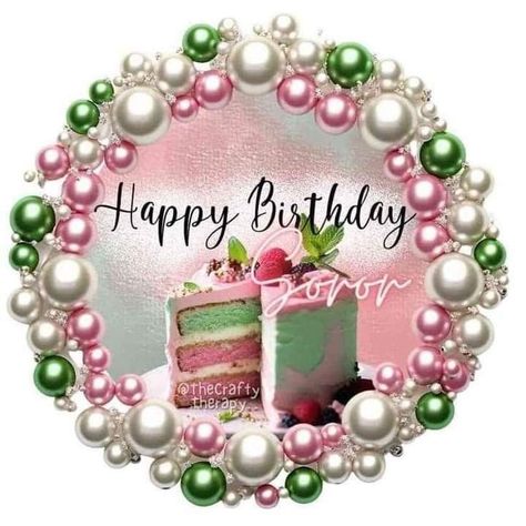 Alpha Kappa Alpha Christmas Greetings, Alpha Kappa Alpha Birthday Wishes, Happy Birthday Alpha Kappa Alpha, Kappa Alpha Psi Founders Day, Aka Happy Birthday, Aka Founders Day Is Coming, Aka Birthday Images, Aka Founders Day Images, Aka Birthday Wishes