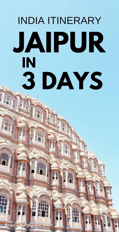 Jaipur in 3 days, itinerary, Rajasthan, North India, with Hawa Mahal - Wind Palace. Best places to visit in Jaipur. DIY tour: best palaces, forts. street shopping, hilltop temples. Cost of how much money. One day trip to Agra from Jaipur for visiting Taj Mahal. Bucket list outdoor travel destinations, South Asia. Plan first trip to India on a budget, backpacking Golden Triangle India tour with Jodhpur, Udaipur, Jaisalmer, North India. Flight to India for New Delhi for international travel. India Itinerary, Backpacking India, India Travel Guide, Backpacking Asia, India Asia, Hampi, Travel Destinations Asia, One Day Trip, Travel Asia