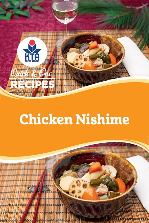 Chicken Nooki Soup, Nishime Recipe, Nishime Recipe Japanese Food, Just One Cookbook Recipes Japanese Food, Nishime Recipe Hawaii, Karage Chicken Recipe Japanese Food, Japanese New Year Food, Frozen Vegetable Recipes, Ono Kine Recipes