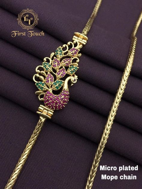 Pusalu Chains, Thalli Chain Designs Gold Latest, Mugappu Design, Mugappu Designs, Thali Chains, Mugappu Chain, Thali Chain, Latest Earrings Design, Locket Chain