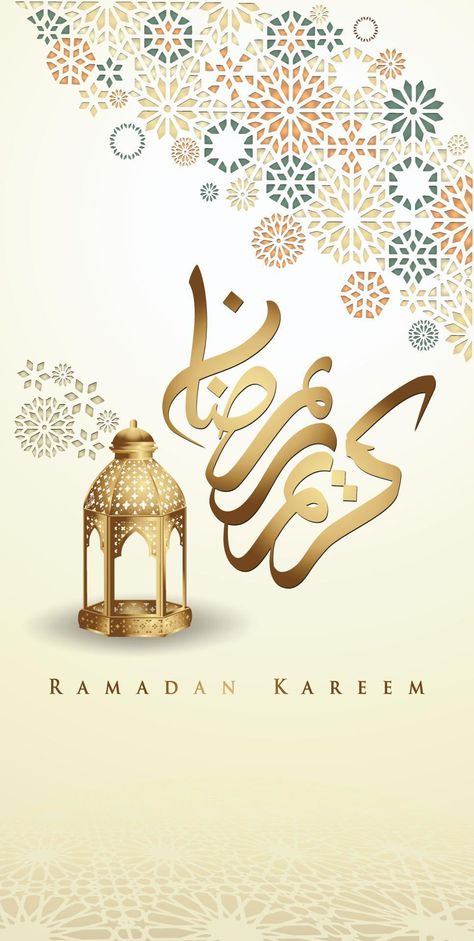 Amplop Thr, Ramadan Wishes Images, Background For Mobile, Ramzan Images, Image Ramadan, Ramadan Mubarak Wallpapers, Wallpaper Ramadhan, Ramadan Karim, New Year Card Design