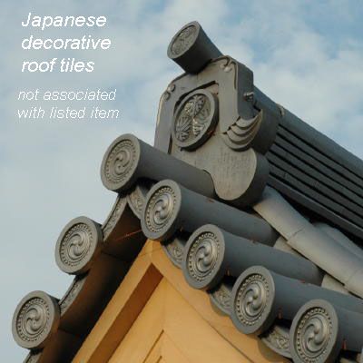 Decorative Japanese roof tiles Japanese Roof Tiles, Japanese Roof, Ceramic Roof Tiles, Traditional Japanese Home, Clay Roof Tiles, Traditional Japanese Architecture, Clay Roofs, Himeji Castle, Japanese Home