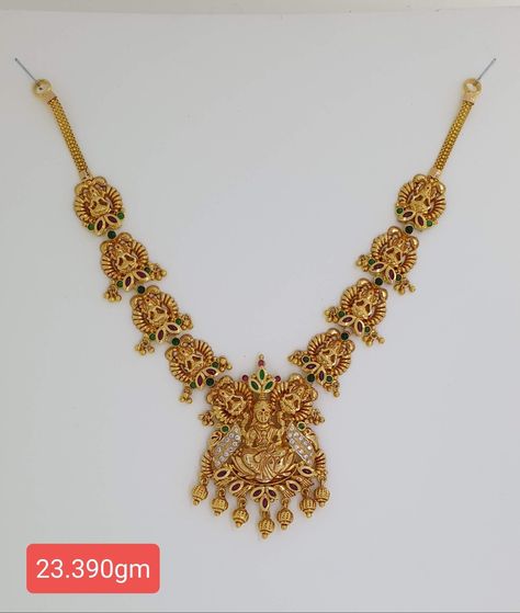 Latest 20 Grams Gold Necklace Designs, Short Necklace Designs Gold Latest, Short Necklace Designs Gold, 20 Grams Gold Necklace Designs, Necklace Designs Gold, Step Chain, Plain Necklace, Pretty Gold Necklaces, Short Necklaces