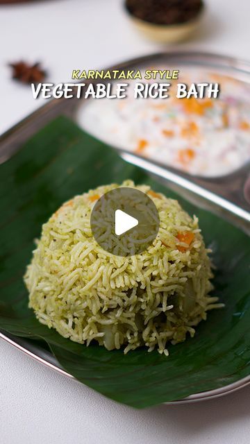 Variety Rice Recipes South Indian, South Indian Rice Recipes, Variety Rice Recipes Indian, Rice Bath Recipe, Soaked Rice, Ghee Rice Recipe, Paneer Salad, Green Rice Recipe, Bath Ingredients