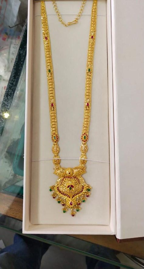 Haralu Gold, Gold Long Chains Indian Jewellery, Long Chains Indian Gold Latest, Ganthan Design Gold Long, Long Chain Necklace Gold Indian, Long Haram Designs Indian, Long Chains Indian Gold, Long Chain Designs Gold, Long Haram Gold Jewellery Designs