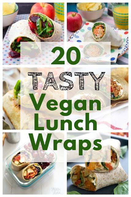 Easy Vegan Wraps, Lunch Wrap Recipes, Lunch Wrap, Wraps Vegan, Vegetarian Wraps, Vegan Lunch Box, Lunch Wraps, Vegan Wraps, Veggie Wraps