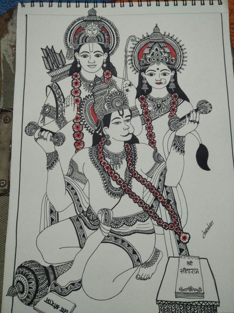 Ram sita painting #hanuman#siyaram Madhubani Paintings Ram Sita, Ram Sita Hanuman Painting, Ram Sita Hanuman Drawing, Siyaram Drawing, Ram Sita Mehendi Design, Lord Ram Mandala Art, Ram Laxman Sita Hanuman Drawing, Ram Sita Mandala Art, Ram Ji Mandala Art