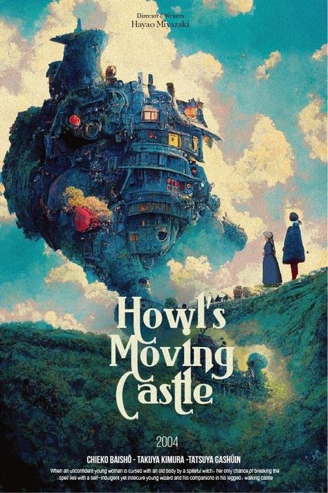 Book Inspired Posters, College Poster Design Ideas, Howl's Moving Castle Movie, Howl's Moving Castle Poster, Castle Movie, Studio Ghibli Poster, 하울의 움직이는 성, Yearbook Ideas, Ghibli Artwork