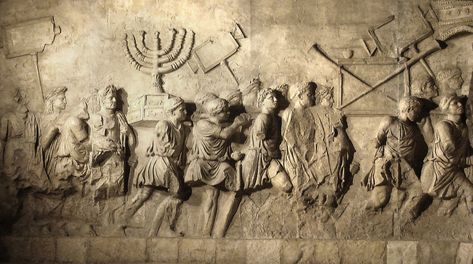 Roman Soldiers Carrying Off Menorah From Herod's Temple (Arch of Titus, Rome) Arch Of Titus, Jewish Temple, Empire Romain, Rome Antique, Bible History, Roman Soldiers, Jewish History, Mystery Of History, Roman History