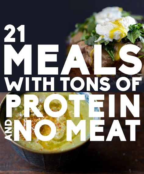 21 Meals With Tons Of Protein And No Meat Protein Vegetarian, No Meat, Mom Bod, God Mat, Think Food, Monkey Bread, Vegetarian Food, Meatless Meals, Veggie Dishes