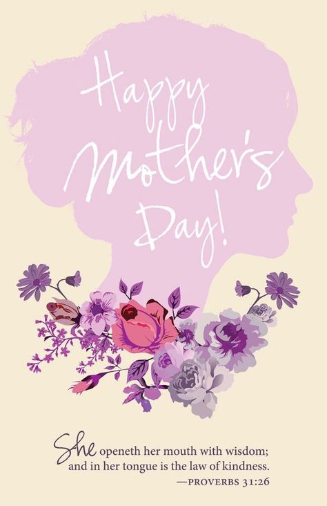 Happy Mother’s Day |10+ Beautiful Motherhood quotes – OCB Mothers Day Wishes Images, Mothers Day Bible Verse, Happy Mother's Day Funny, Placemat Ideas, Bible Verses About Mothers, Happy Mothers Day Pictures, Happy Mothers Day Images, Happy Mothers Day Wishes, Mothers Day Poems