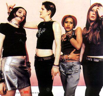 Kittie ❤️ Kittie Band, Kathleen Hanna, Beth Ditto, Moda Grunge, Badass Girl, Fender Bender, Foxy Brown, Queen Latifah, Riot Grrrl