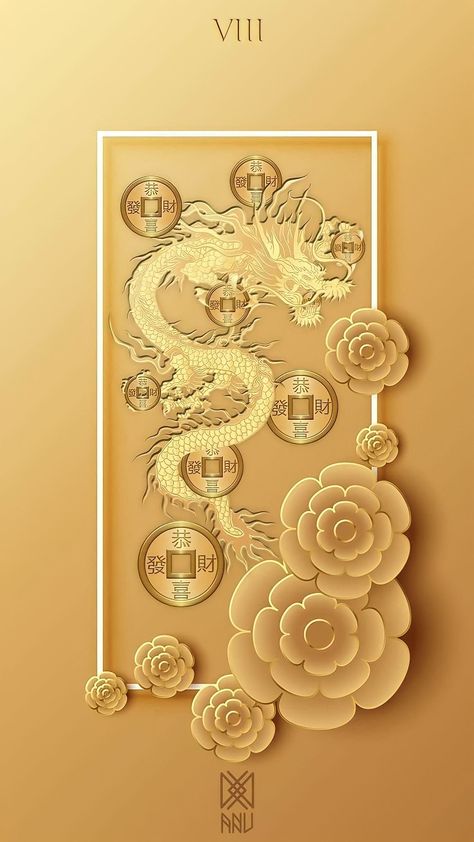 Feng Shui Wallpaper, Chinese New Year Background, Handmade Walking Sticks, Dragon Wallpaper Iphone, Chinese Wallpaper, Lucky Wallpaper, Lucky Dragon, New Year Art, Buddha Art Painting