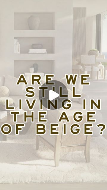 Loren Kreiss on Instagram: "Apparently I've caused mass hysteria since I told you to ditch your sad grey walls in favor of Beige, so let's talk about it. 😱

#beigeinterior #interiordesigntips #interiordesigntrends #paintcolors #paintideas #beigepalette #greyaesthetic #greywalls #neutralhomedecor #beigepaint" The Perfect Beige Paint Color, Off White Beige Paint Wall Colors, Aged Beige Behr Living Rooms, Grey Beige Living Room Greige Paint, Light Griege Paint, Living Room Beige, Clever Kitchen Ideas, House Painting Tips, Diy Home Updates