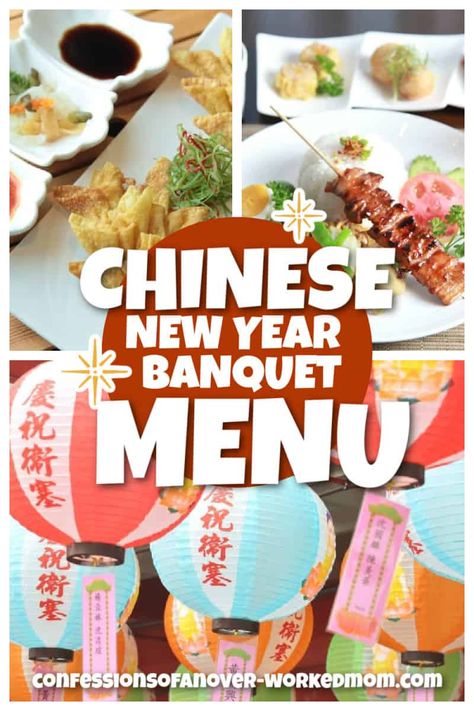 Chinese Banquet Food, Chinese Dinner Party Menu Ideas, Dinner Chinese, Mongolian Bbq, Banquet Food, Chinese Banquet, Chinese Party, Chinese Dinner, Chinese Buffet