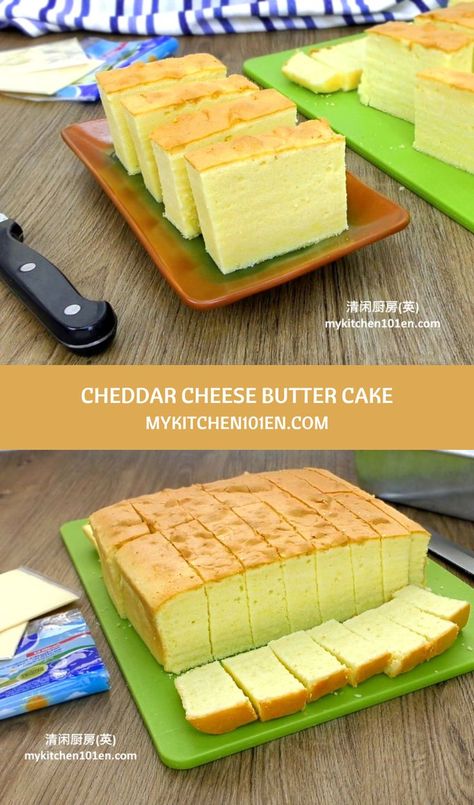 A soft and moist butter cake with rich cheddar cheese fragrance. #buttercake #recipe #cheese Butterkase Cheese, Simple Butter Cake Recipe, Butter Brickle Cheesecake, Cheese Butter Cake, Cheddar Cheese Quick Bread, Moist Butter Cake, Molten Cakes, Diy Butter, Molten Cake