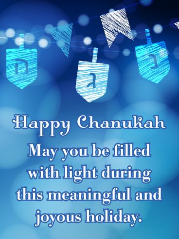 Chanukah is a very special holiday for many and that’s why it’s important to send a greeting card to all the people you care about. It will remind them of just how meaningful this time of year really is, and that you care enough to send the very best. This beautiful Chanukah greeting card features sensational shades of blue, illustrations of dreidels, and a thoughtful message that will warm their heart. Happy Chanukah Greetings, Hanukkah Greeting Cards, Happy Chanukah, Hanukkah Greeting, Birthday Reminder, Hanukkah Cards, Blue Lights, Birthday Calendar, Happy Hanukkah