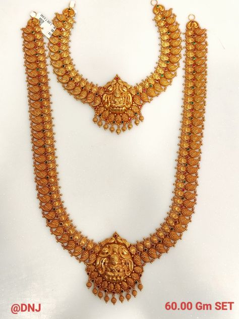 70 Grams Gold Long Haram Designs, 60 Grams Gold Haram Designs, 56 Grams Gold Haram, Gold Haram In 40 Grams, Light Weight Long Haram Gold With Grams, Medium Length Gold Haram, Full Bridal Jewellery Set, Indian Gold Necklace Designs, Gold Jewels Design