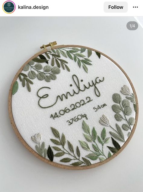 Diy Embroidery Shirt, Wedding Embroidery Hoop, Embroidery Hoop Art Diy, Hand Embroidery Patterns Free, Simple Hand Embroidery Patterns, Christmas Embroidery Patterns, Wedding Embroidery, Embroidery Template, Hand Embroidery Videos