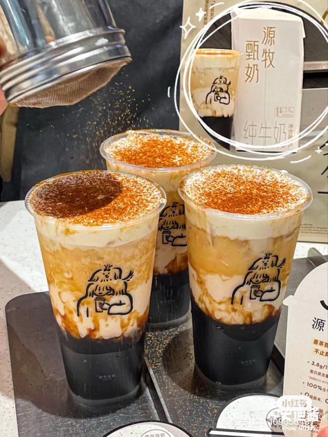 Tapioca Bubble Tea, Brown Sugar Milk, Bubble Tea Shop, Bubble Tea Boba, Boba Drink, Drink Recipes Nonalcoholic, Bubble Milk Tea, Tea Cafe, Fresh Drinks