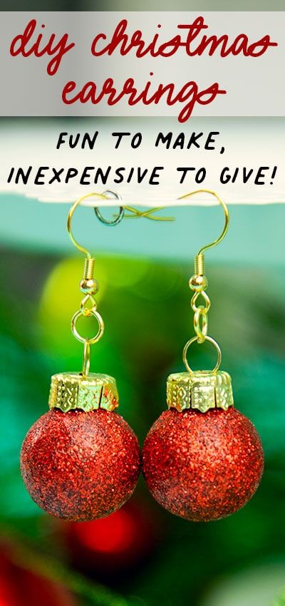 Holiday Earrings Diy, Diy Christmas Earrings, Diy Crafts Keychain, Earrings Homemade, Homemade Gift Idea, Christmas Jewelry Diy, Inexpensive Christmas, Christmas Crafts To Sell, Mini Ornaments