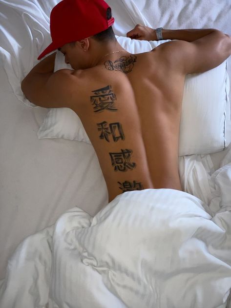 Back Tattoo Chinese, Tattoo Chinese, Stars Can't Shine Without Darkness, Tato Flash, Tattoo Ideas Males, Black Men Tattoos, Basic Tattoos, Tattoo Quote, Inspirational Tattoo