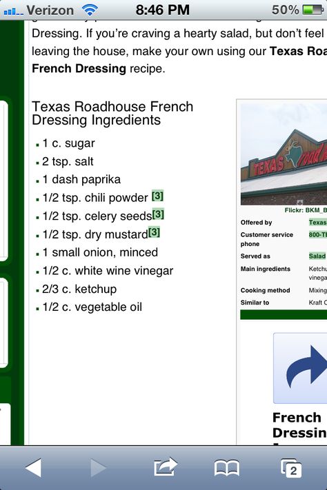 Roadhouse French dressing recipe Texas Roadhouse French Dressing, Texas Roadhouse Honey French Dressing, Texas Roadhouse French Dressing Recipe, French Dressing Recipe, Restaurant Hacks, Salads Dressing, Cilantro Dressing Recipe, Steakhouse Steak, Relish Sauce