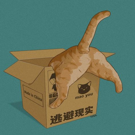 Orange Cat Illustration, Funny Cat Illustration, Cat Hacks, Graphic Design Ads, 카드 디자인, Animal Antics, Caught On Camera, Cat Owner, Orange Cat