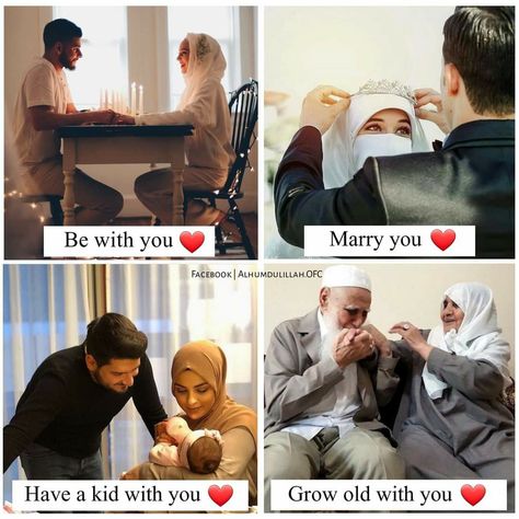 Love You Like Crazy, Love My Parents Quotes, Islam Marriage, Couples Quotes, Image Couple, Love And Beauty, Marriage Couple, Couples Quotes Love, Islamic Quotes On Marriage