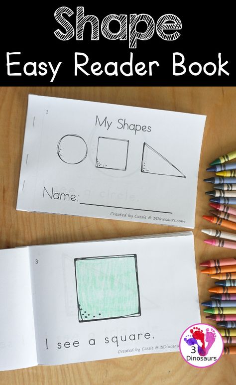 Free Shapes Easy Reader Book Printable - a fun 13 page easy reader book with 12 shapes for kids to learn - 3Dinosaurs.com #easyreaderbook #freeprintable #shapesforkids #3dinosaurs Beginning Reader Books Free Printable, My Shape Book Free Printable, My Shapes Book Free Printable, Shape Projects For Kindergarten, Book Crafts For Preschool, Easy Reader Books Free Printable, Shapes For Kindergarten Free Printable, Shape Books For Preschool, Mini Book Printable Free