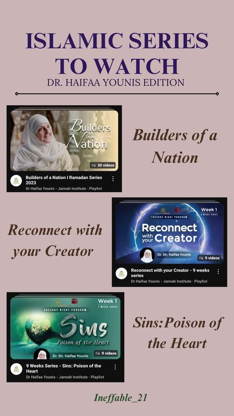 Series To Watch On Youtube, Dr Haifaa Younis, Books On Islam, Best Islamic Books, Salah Prayer, Series To Watch, Islam Lesson, Quran Tafseer, Faith Quotes Inspirational