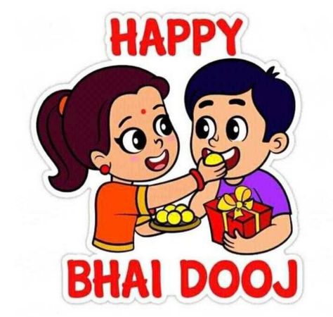 Rangoli For Bhai Dooj, Bhai Duj Rangoli, Bhai Dooj Rangoli Designs, Bhai Dooj Rangoli, Bhaidooj Rangoli, Cartoons Rangoli, Congratulations Wishes, Cartoons Krishna, Poster Rangoli