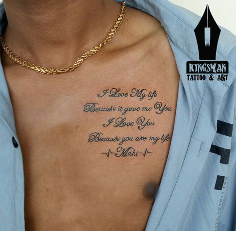 Quote Tattoo Designs Men, Chest Tattoo Men Ideas Small Words, Tattoos Quotes Men, Tattoo On The Chest For Men, Mens Strength Tattoo, Men’s Tattoo Quotes, Family Quote Tattoos For Men, Men With Tattoos Quotes, Quote Tattoos For Men Meaningful