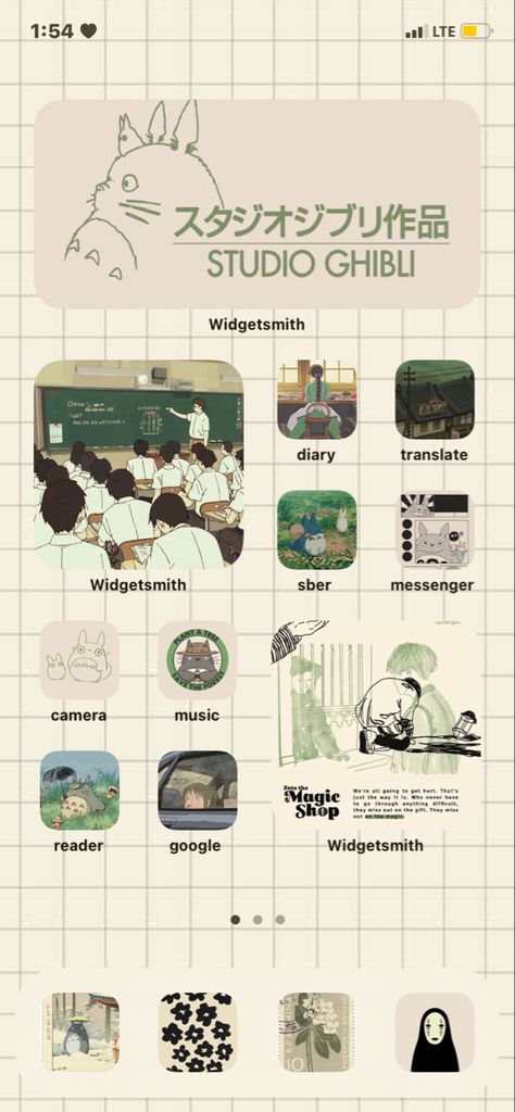 Studio Ghibli Wallpaper Widgets, Ios 16 Wallpaper Studio Ghibli, Ios Ghibli Theme, Studio Ghibli Aesthetic Iphone Layout, Ghibli Wallpaper Ios 16, Ghibli Theme Wallpaper, Tan Grid Wallpaper, Phone Layouts Iphone, Ios 16 Home Screen Ideas Studio Ghibli