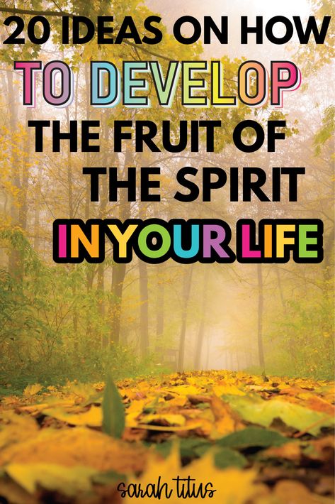 Bible Study On Fruits Of The Spirit, 2025 Journal, Free Sunday School Lessons, Sunday School Object Lessons, Kids Church Lessons, Walk In The Spirit, Fruits Of The Spirit, Jesus Second Coming, The Fruit Of The Spirit