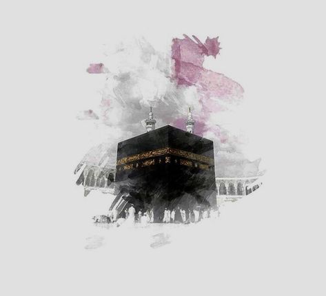 Abu Hurairah, La Mecca, Asma Ul Husna, Islamic Art Canvas, Islamic Wallpaper Iphone, Book Background, Mecca Wallpaper, Muslim Pictures, Islamic Caligraphy