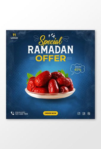 Ramadan Offer, Ramadan Food, Social Media Banner Design, Ramadan Poster, Food Banner, Discount Banner, Presentation Video, Ramadan Recipes, Powerpoint Word