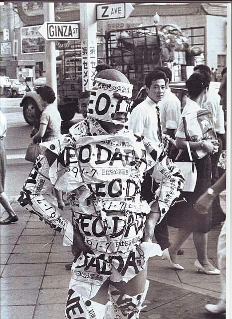 Yoshimura Masanobu advertises Neo Dada group exhibition near Ginza, Tokyo, 1961 Neo Dada, Ginza Tokyo, Modern Art Movements, Dada Art, Japanese Photography, Social Art, Visual Poetry, Jackson Pollock, Japan Art