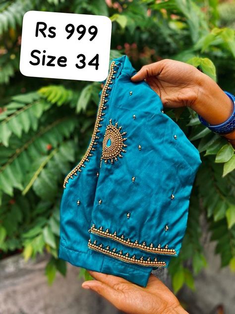 Simple Aari Work Blouse Design With Rate, 700 Range Aari Work Blouse, 1000 Rs Aari Work Design Blouse, 1000 Range Aari Work Blouse, Simple Aari Work Blouse Design 500 Rs, 1000 To 1500 Range Aari Work Blouses, 500 Rs Aari Work Design, Magam Work Designs, Latest Blouse Neck Designs