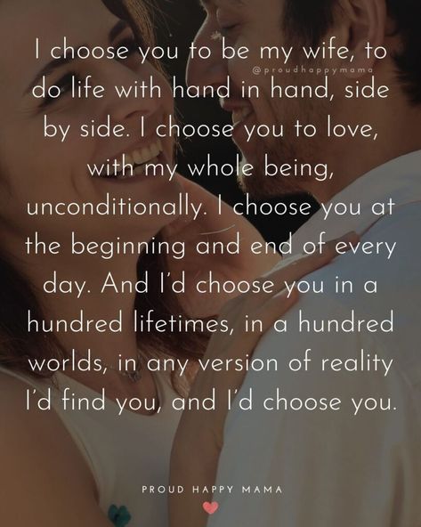 These heart-felt wife quotes and love messages to wife are perfect for letting your wife know just how much you love her! Here you’ll find husband wife quotes, wife quotes I love my, my beautiful wife quotes, my wife quotes, loving wife quotes, and more to inspire you! #wifequotes #marriagequotes #lovequotes I Cant Wait To Be Your Wife Quote, I Love You Quotes For Wife, My Wonderful Wife, I Can’t Wait To Be Your Wife Quotes, I Love You My Wife Quotes, To My Future Wife Quotes, Love Your Wife Quote, To My Wife Quotes I Love You, My Wife Is Amazing Quotes