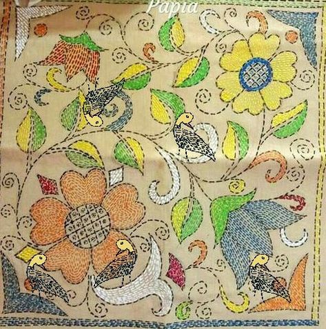 Kantha Painting, Kantha Embroidery Motifs Traditional Design, Kantha Embroidery Motifs, Katha Design, Nokshi Katha, Kantha Pattern, Nakshi Katha, State Embroidery, Kurta Embroidery