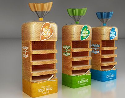 Pos Display Design Creative, Point Of Purchase Design, Pop Display Design, Posm Design Creative, Wobbler Design Ideas, Gondola Design, Point Of Purchase Display, Display Shelf Design, In Store Display