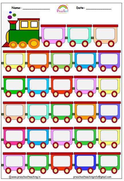 Train Numbers, Alphabet Train, School Kids Crafts, Preschool Classroom Decor, Kids Worksheets Preschool, Puzzle Games For Kids, Arabic Alphabet For Kids, Alphabet Activities Preschool, Kids Math Worksheets